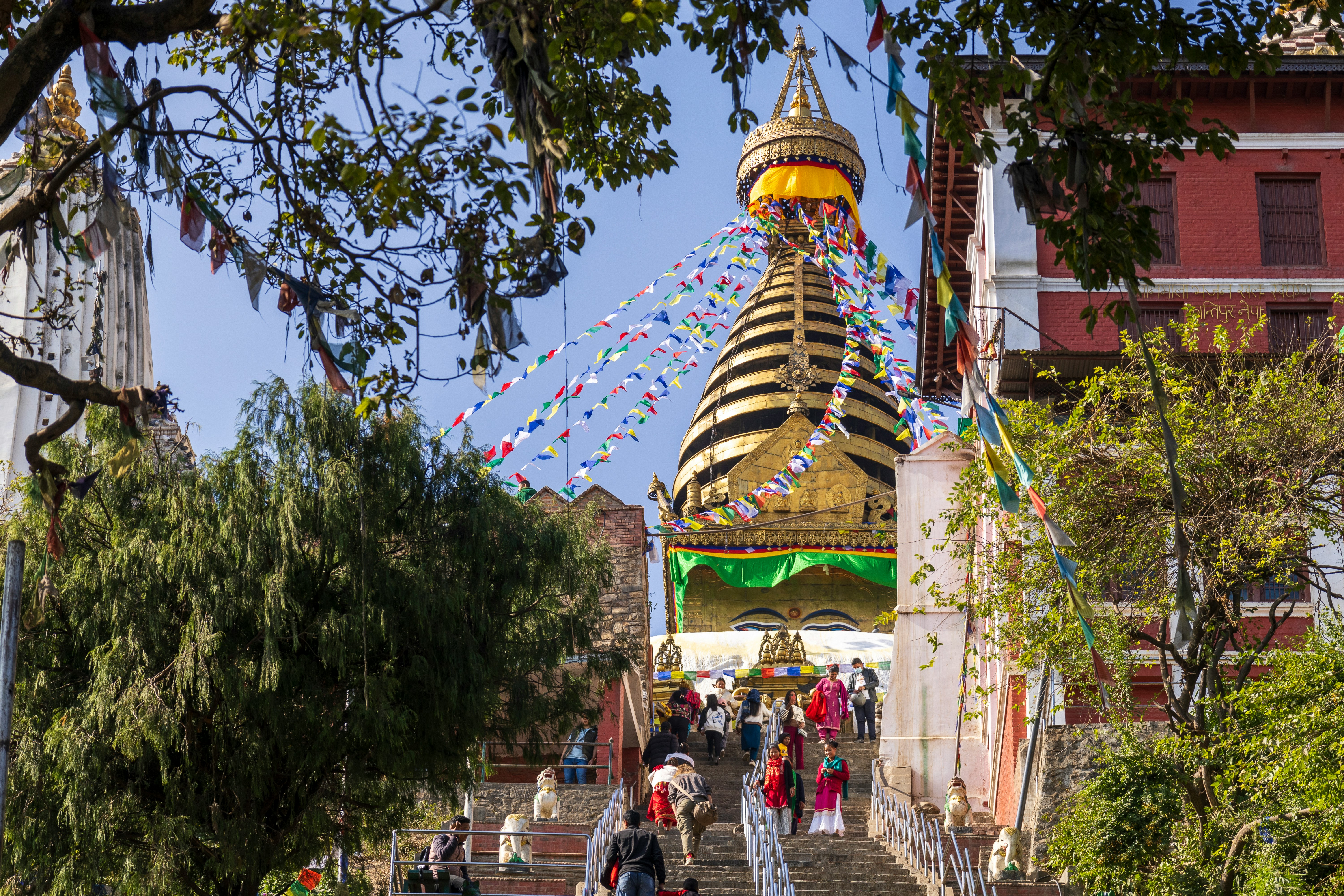 Kathmandu