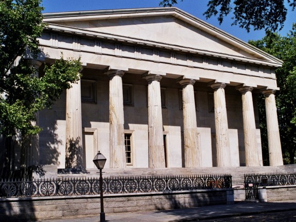 second bank of us exterior photo