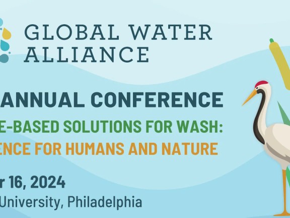 GWA 17th Annual Conference